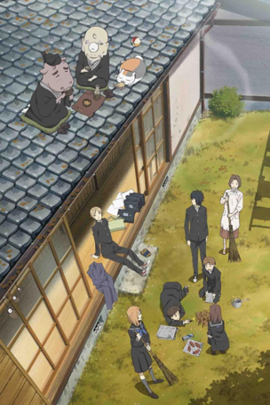 Natsume's Book of Friends Season 1_0004