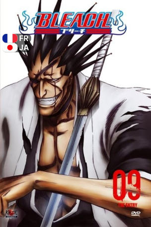 Bleach_0009