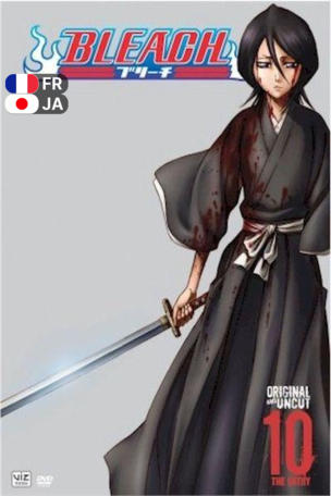 Bleach_0010