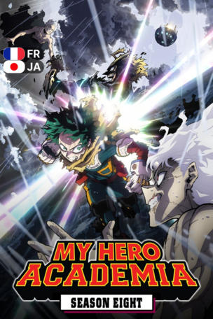 My Hero Academia
