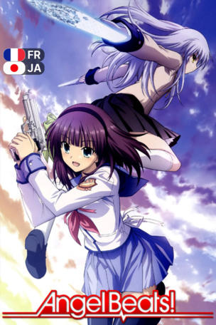 Angel Beats!_0001