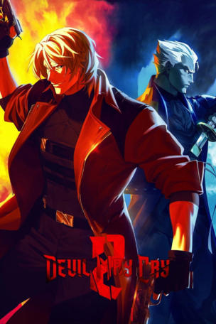 Devil May Cry_0002