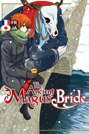 The Ancient Magus' Bride_0000