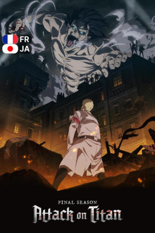 Attack on Titan_0004