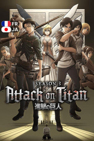 Attack on Titan_0003