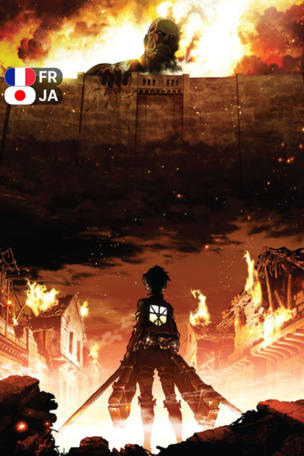 Attack on Titan_0001