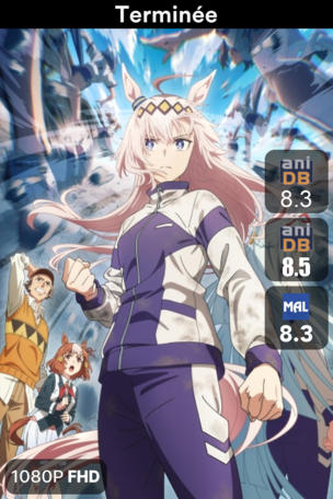 Umamusume: Cinderella Gray