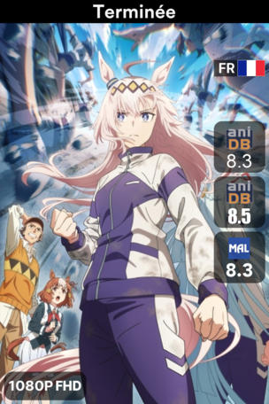 Umamusume: Cinderella Gray