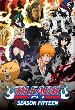 Bleach_0015