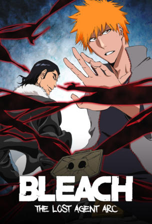 Bleach_0016