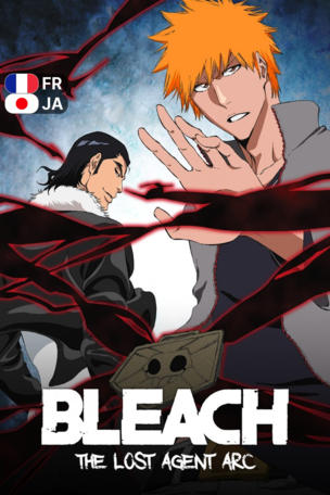 Bleach_0016