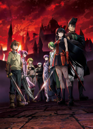 Akame ga Kill!_0001