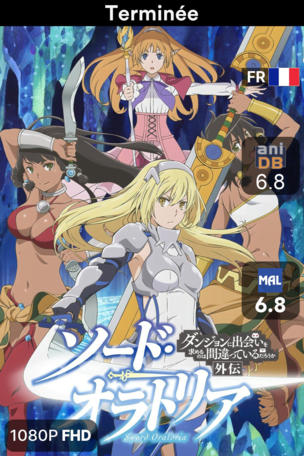 DanMachi : Sword Oratoria