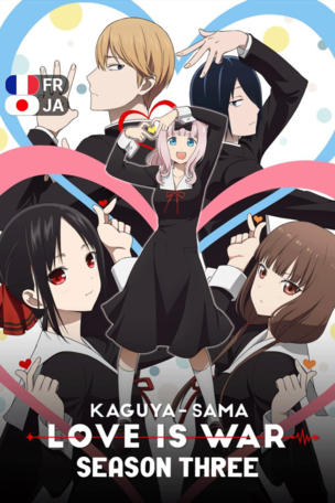 Fujiwara Chika veut graver - Hayasaka Ai veut discuter - Shijô Maki veut de l'aide