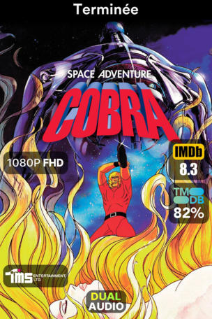 Cobra