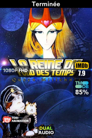 La Reine du fond des temps