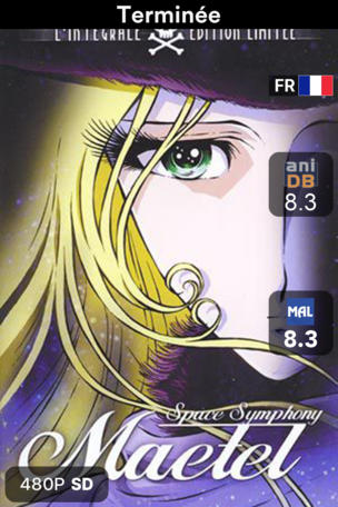 Space Symphony Maetel