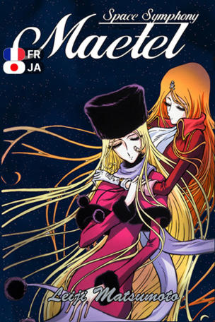 Maetel proclamée reine
