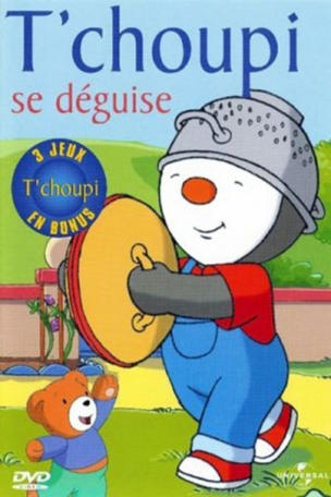 Nuit à la belle étoile