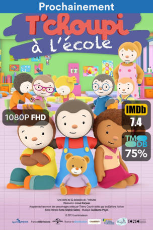 T'choupi à l'école