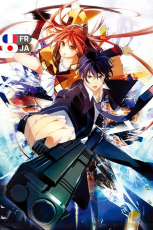 Black Bullet_0001