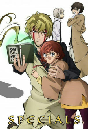 Bungo Stray Dogs_0000