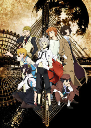 Bungo Stray Dogs_0001