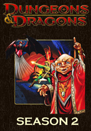 Donjons et Dragons - Le Sourire du dragon_0002