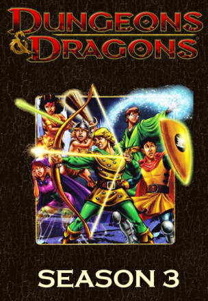 Donjons et Dragons - Le Sourire du dragon_0003
