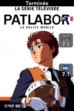 Patlabor La Police Mobile