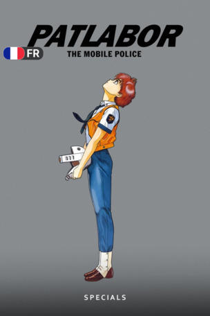 WXIII : Patlabor 3, le film