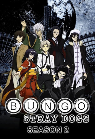 Bungo Stray Dogs_0002
