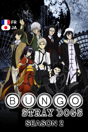Bungo Stray Dogs_0002
