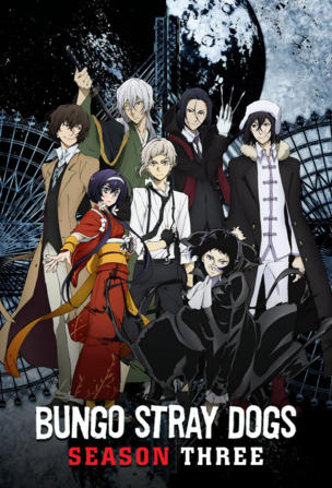 Bungo Stray Dogs_0003