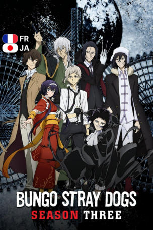 Bungo Stray Dogs_0003