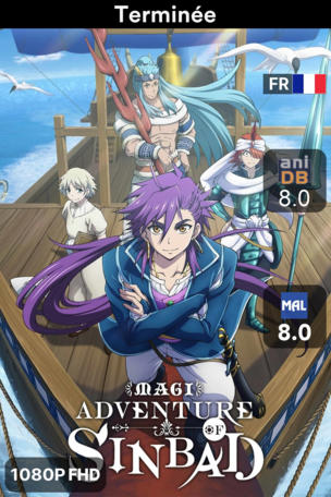 Magi : Les aventures de Sinbad