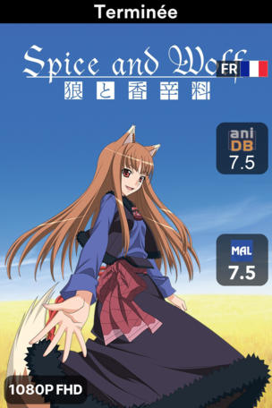 Spice and Wolf
