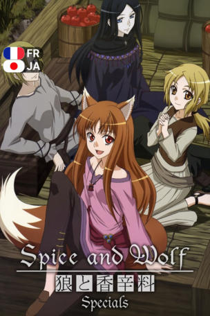 Spice and Wolf_0000