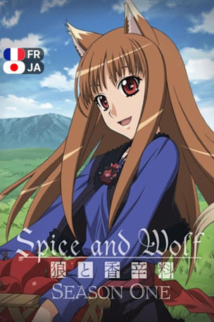 Spice and Wolf_0001