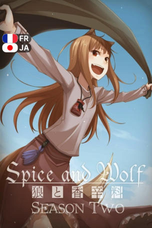 Spice and Wolf_0002