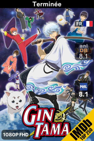 Gintama