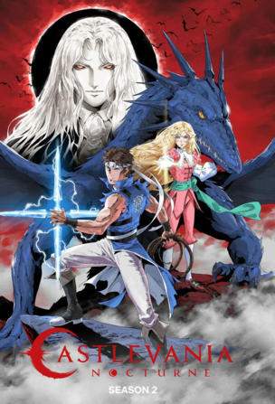 Castlevania : Nocturne_0002