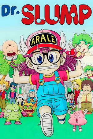 Voyage dans le temps / Musashi contre Arale