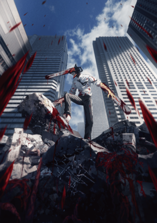 Chainsaw Man_0001