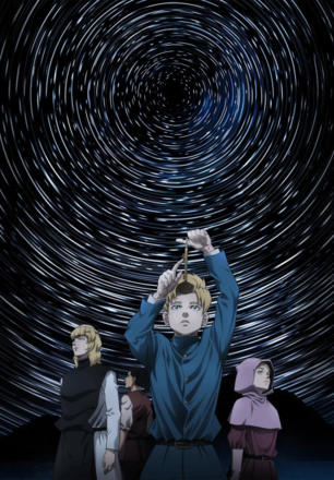 Même si je meurs... le monde continuera d'exister