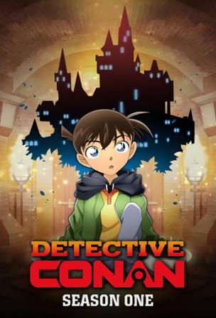 Détective Conan_0001