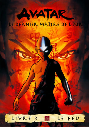 Avatar : Le Dernier Maître de l'air_0003