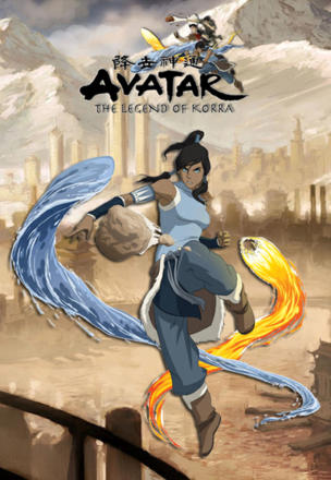 Avatar : La Légende de Korra_0001