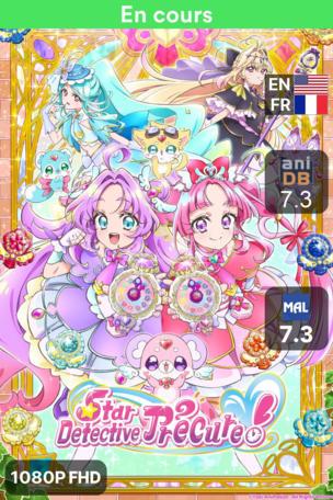 Star Detective PreCure!