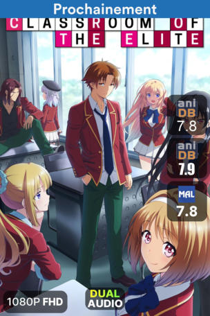 Classroom of the Elite